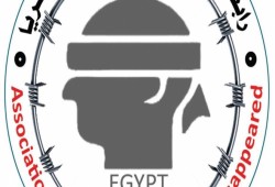 حملة حقوقية تدعو الأهالي للبحث عن ذويهم في “المشارح”.. مصر تستغيث