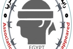 حملة حقوقية تدعو الأهالي للبحث عن ذويهم في “المشارح”.. مصر تستغيث