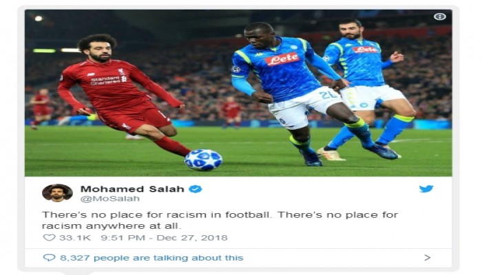محمد صلاح يدعم كوليبالي ضد العنصرية