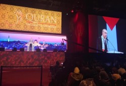 أردوغان يبعث رسالة إلى المؤتمر الإسلامي في الولايات المتحدة