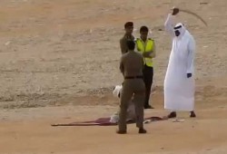 السعودية تعدم مواطنيْن مصرييْن بتهمة تهريب المخدرات