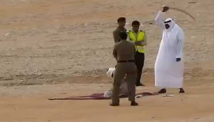 السعودية تعدم مواطنيْن مصرييْن بتهمة تهريب المخدرات