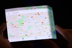 تسريب فيديو لهاتف ذكي قابل للطي قد يكون من صُنع شاومي