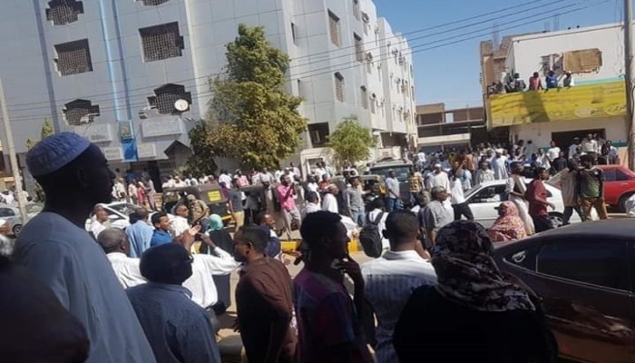 تظاهرات في "الجزيرة" السودانية تطالب برحيل النظام