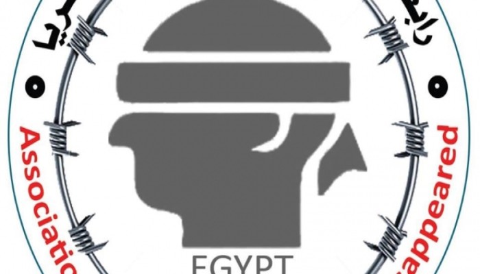 دعوة لدعم المختفين قسريًّا بالأعمال الفنية