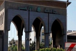 اعتقالات لطلاب الأزهر بسبب تفجير كنيسة “أبو سيفين”