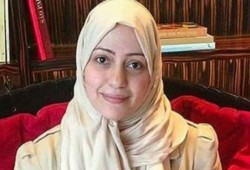 اهتمام حقوقي أمريكي بناشطة تواجه الإعدام بالسعودية