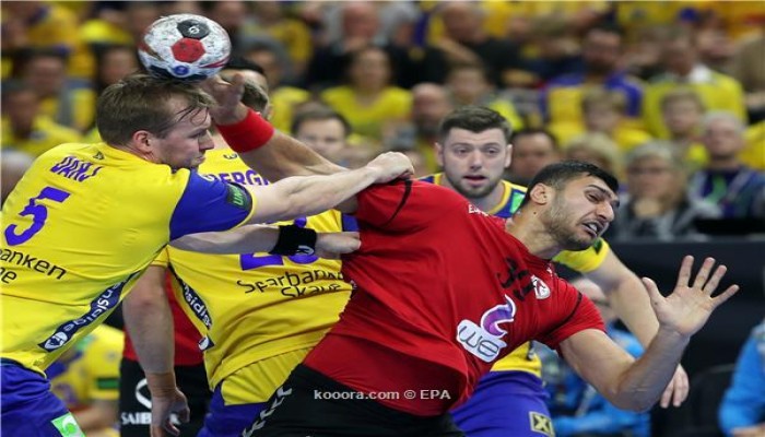 مصر تخسر بصعوبة من السويد في مونديال اليد