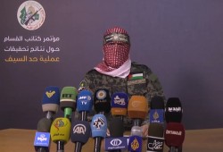 القسام تعرض العفو ومليون دولار على العملاء لاستدارج الصهاينة.. والنشطاء يتفاعلون