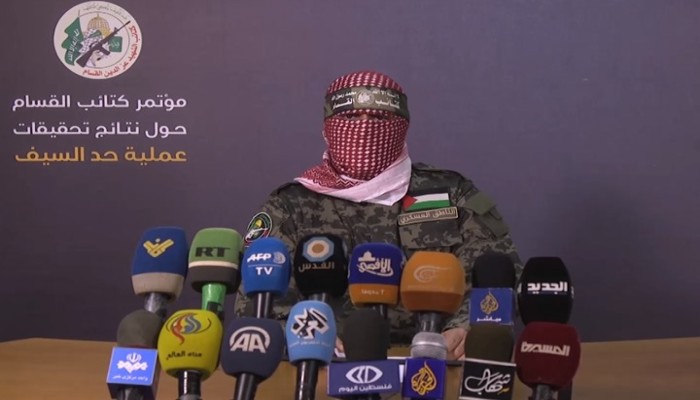 القسام تعرض العفو ومليون دولار على العملاء لاستدارج الصهاينة.. والنشطاء يتفاعلون