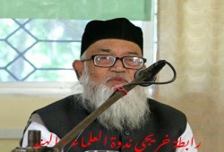 وفاة المفكر الإسلامي الهندي "الندوي"