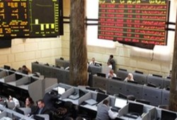 البورصة تخسر 951 مليون جنيه بختام التعاملات