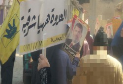 دعوات باستكمال ثورة يناير تنطلق بمسقط رأس الرئيس مرسي بالشرقية