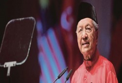 هنية يشكر مهاتير محمد لمنعه رياضيين صهاينة دخول بلاده