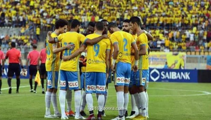 الإفريقي يتفوق على الإسماعيلي وسط شغب جماهيري