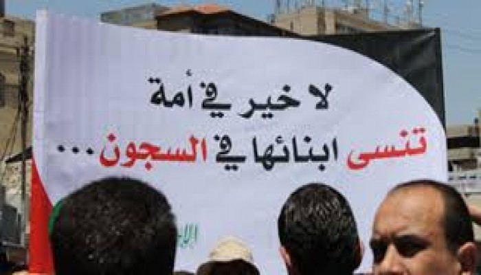 5 أسر مصرية قيد الاعتقال بسجون السيسي.. هذه قصصهم