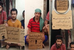 دايلي بيست: محققون أميركيون شاركوا الإماراتيين التعذيب بسجون اليمن