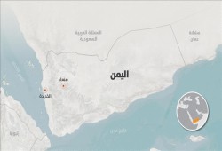 اليمن.. "الحديدة" تشهد معارك عنيفة