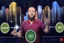 شاهد .. تعليقات رائعة لـ"الشريف" عن فيلم الجزيرة الوثائقي "في سبع سنين"