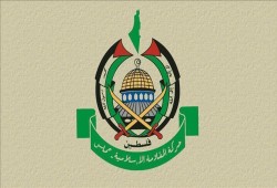 حماس: تشكيل حكومة فلسطينية جديدة استكمال لخطة فصل القطاع