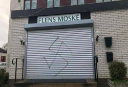 أكاديمي سويدي: الاسلاموفوبيا باتت اعتيادية في بلادنا