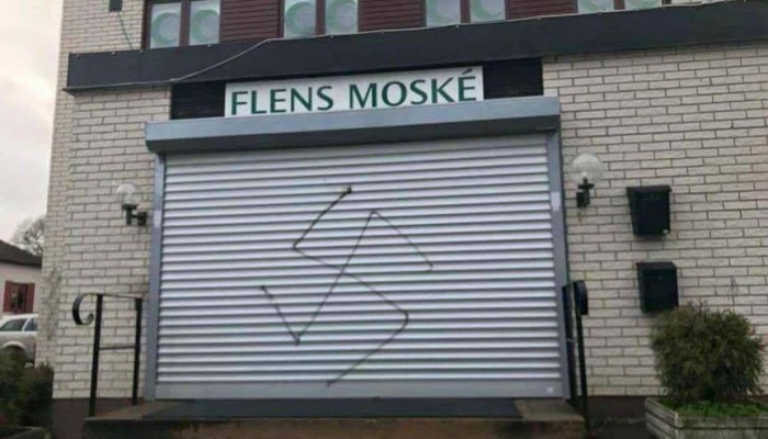 أكاديمي سويدي: الاسلاموفوبيا باتت اعتيادية في بلادنا