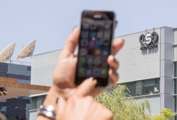 رسائل بإسرائيل.. إدفع هذا المبلغ وإلا نشرنا فيديو فاضحا عنك
