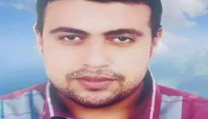 رسالة من شقيقة أحد المختفين قسريًا لما يقرب من عام لإنقاذ حياته