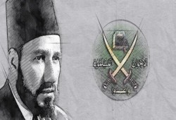 هاشتاج “#علمني_البنا” يتصدر في ذكرى استشهاد الإمام