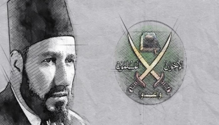 هاشتاج “#علمني_البنا” يتصدر في ذكرى استشهاد الإمام