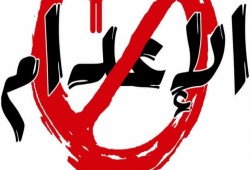 السيسي قتل 165 بريئًا.. منظمات دولية تطالب العسكر بوقف تنفيذ أحكام الإعدام