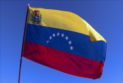 فنزويلا تعلن تشكيل تجمع دولي جديد للدفاع عن ميثاق الأمم المتحدة