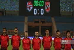 اتجاه لاستبعاد استاد السلام من أمم إفريقيا .. والدفاع الجوي أحد الحلول