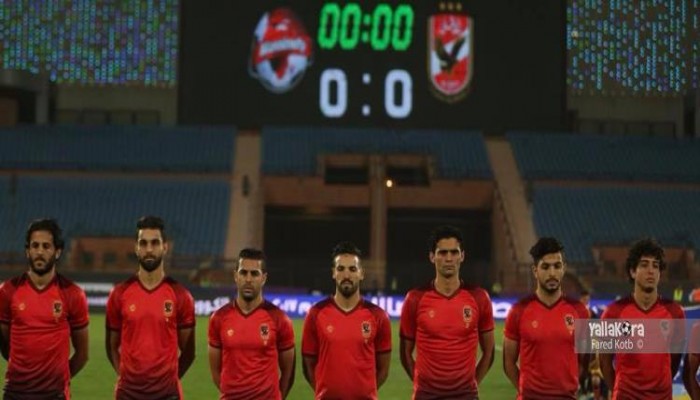 اتجاه لاستبعاد استاد السلام من أمم إفريقيا .. والدفاع الجوي أحد الحلول