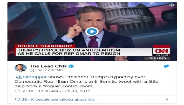 مذيع أمريكي يسخر من هجوم ترامب على إلهان عمر