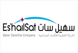 لمحاربة التشويش.. قطر تفتتح محطة التحكم بالأقمار الصناعية
