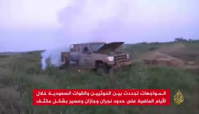 الحوثيون: نسيطر على مواقع داخل السعودية