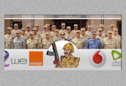 الأرباح الضخمة وراء تغول الجيش على قطاع الاتصالات