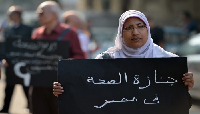 بسبب ضعف الرواتب والهجرة إلى الخارج…المستشفيات الحكومية بدون أطباء