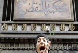 النقض تؤيد إدراج 241 معتقلاً على قوائم الكيانات الإرهابية