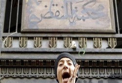 النقض تؤيد إدراج 241 معتقلاً على قوائم الكيانات الإرهابية