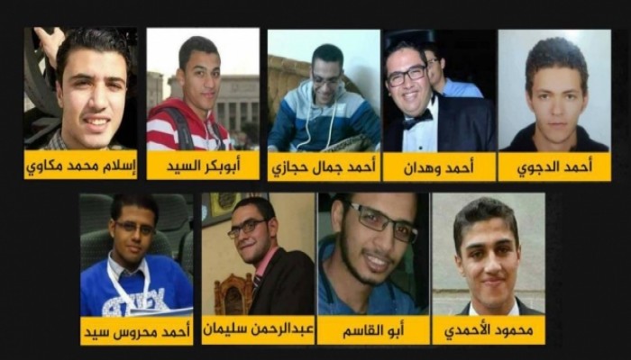 أسر مظاليم النائب العام  تطالب المجتمع الدولي بالتدخل العاجل لوقف إعدامهم