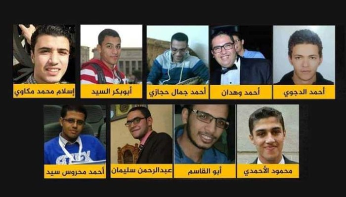 داخلية الانقلاب تنفذ حكم الإعدام في 9 أبرياء بهزلية "النائب العام"
