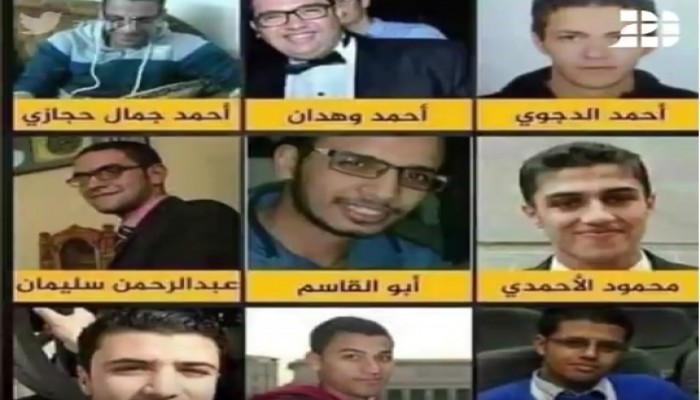 مرة أخرى.. مقصلة الإعدام لا تتوقف وتحصد 9 شباب في مصر