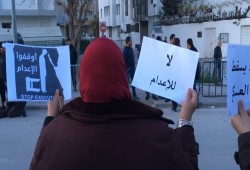 انتقادات دولية لإعدام السفاح السيسي 9 أبرياء بهزلية “هشام بركات”