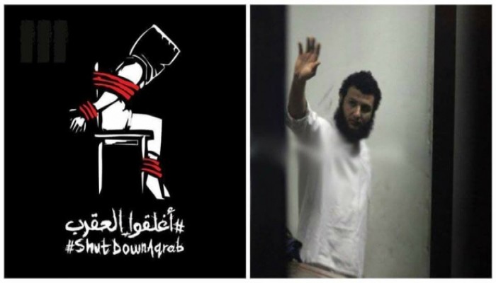الصحفي خالد حمدي يكشف انتهاكات العسكر ضده في “العقرب”