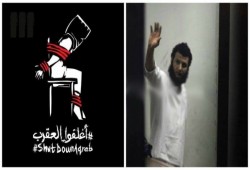 الصحفي خالد حمدي يكشف انتهاكات العسكر ضده في “العقرب”