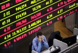 4 مليارات جنيه خسائر البورصة بختام تعاملات الأربعاء