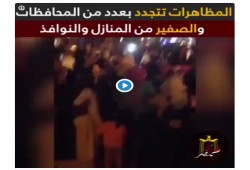 وانطلقت الشرارة.. "صافرات إنت مش لوحدك" تكسر حاجز الخوف في قلوب المصريين
