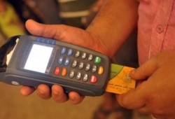 حكومة الانقلاب تواصل حذف بطاقات التموين وتجويع الفقراء